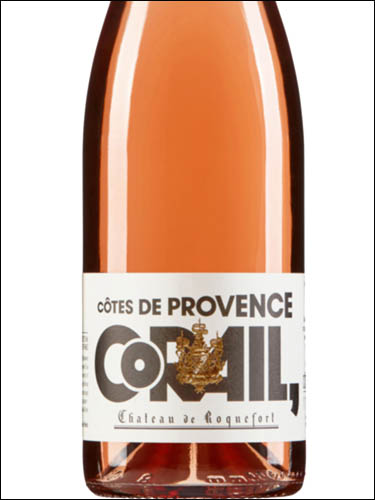 фото Chateau de Roquefort Corail Cotes de Provence AOC Шато де Рокфор Корай Кот де Прованс Франция вино розовое