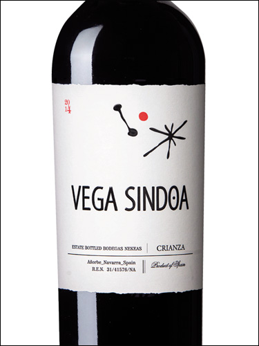 фото вино Nekeas Vega Sindoa Crianza Navarra DO 