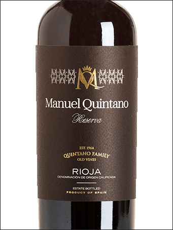 фото вино Manuel Quintano Reserva Rioja DOCa 