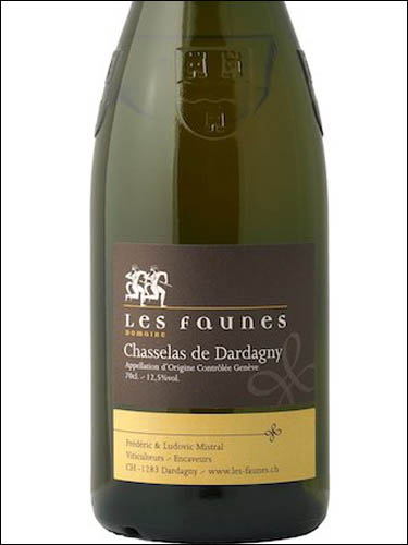 фото Domaine Les Faunes Chasselas de Dardagny Geneve AOC Домен Ле Фон Шасла де Дарданьи Женева Швейцария вино белое