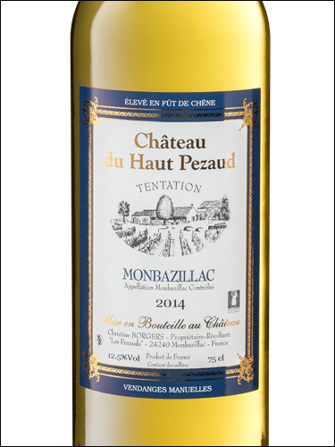 фото Chateau du Haut Pezaud Tentation Monbazillac AOC Шато дю О Пезо Тантасьон Монбазияк Франция вино белое