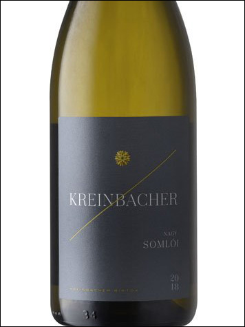 фото Kreinbacher Nagy-Somloi Cuvee Крейнбахер Надь-Шомло Кюве Венгрия вино белое