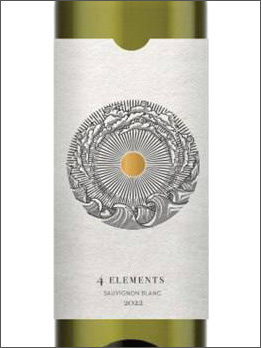 фото Rodnoe Gnezdo 4 elements Sauvignon Blanc Родное гнездо 4 элемента Совиньон Блан Россия вино белое