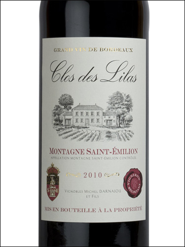 фото Clos des Lilas Montagne Saint Emilion Rouge AOC Кло де Лиля Монтань Сент-Эмильон Руж Франция вино красное