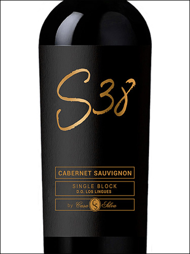 фото Casa Silva S38 Cabernet Sauvignon Каса Сильва С38 Каберне Совиньон Чили вино красное