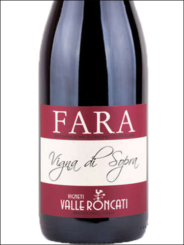 фото Vigneti Valle Roncati Vigna di Sopra Fara DOC Виньети Валле Ронкати Винья ди Сопра Фара Италия вино красное