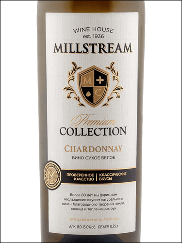 фото Millstream Premium Collection Chardonnay Мильстрим Премиум коллекция Шардоне Россия вино белое