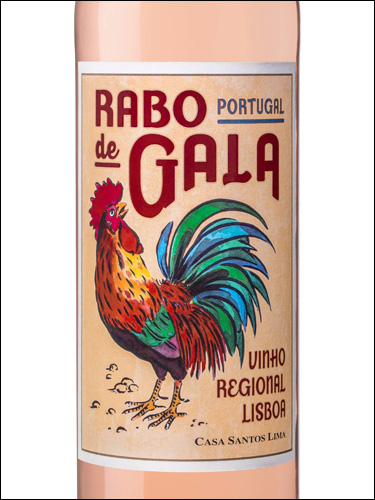 фото Casa Santos Lima Rabo de Gala Rosado Vinho Regional Lisboa Каза Сантуш Лима Рабу де Гала розовое Лиссабон Португалия вино розовое