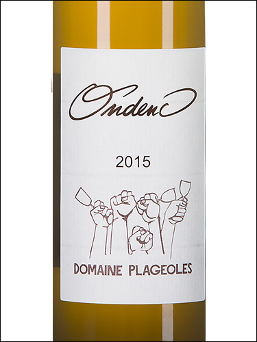 фото Domaine Plageoles Ondenc Gaillac Doux AOP Домен Плажоль Ондан Гайак Ду Франция вино белое