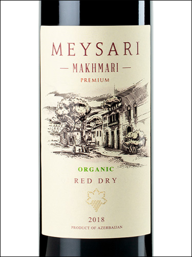 фото Meysari Makhmari Premium Organic Мейсари Махмари Премиум Органик Азербайджан вино красное