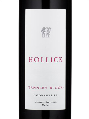 фото Hollick Tannery Block Cabernet Sauvignon Merlot Coonawarra Холлик Таннери Блок Каберне Совиньон Мерло Кунаварра Австралия вино красное