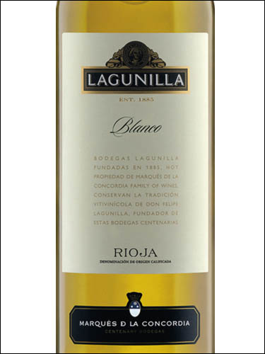 фото вино Marques de La Concordia Lagunilla Blanco Rioja DOC 
