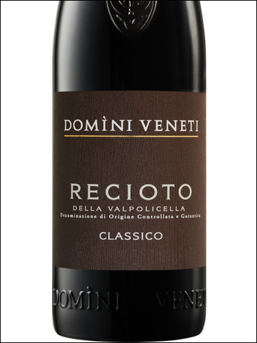 фото Domini Veneti Recioto della Valpolicella Classico DOCG Домини Венети Речото делла Вальполичелла Классико Италия вино красное