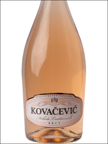 фото Vinarija Kovacevic Rose Brut Винария Ковачевич Розе Брют Сербия вино розовое