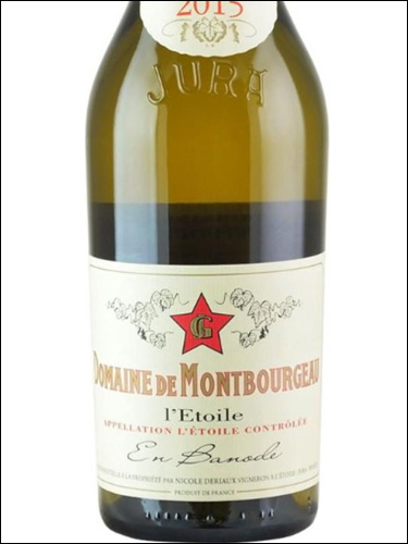 фото Domaine de Montbourgeau En Banode L'Etoile AOC Домен де Монбуржо Эн Банод Л'Этуаль Франция вино красное