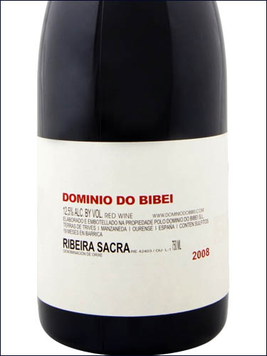 фото вино Dominio do Bibei Ribeira Sacra DO 