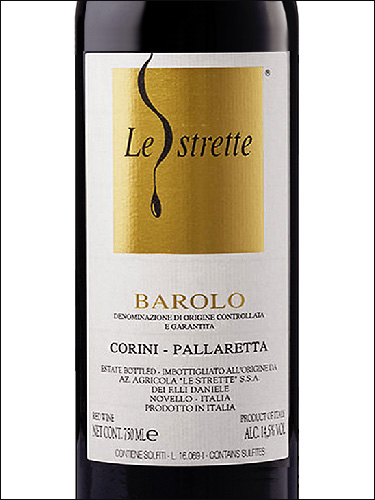 фото Le Strette Barolo Corini Pallaretta DOCG Ле Стретте Бароло Корини Палларетта Италия вино красное