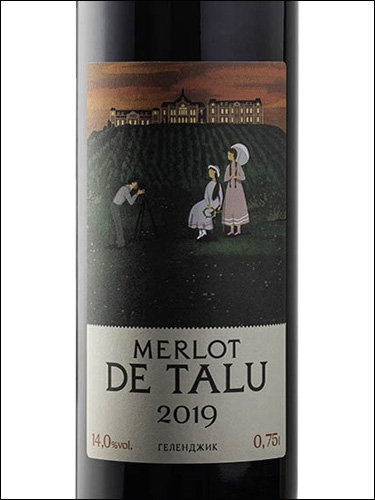 фото Merlot de Talu Мерло де Талю Россия вино красное