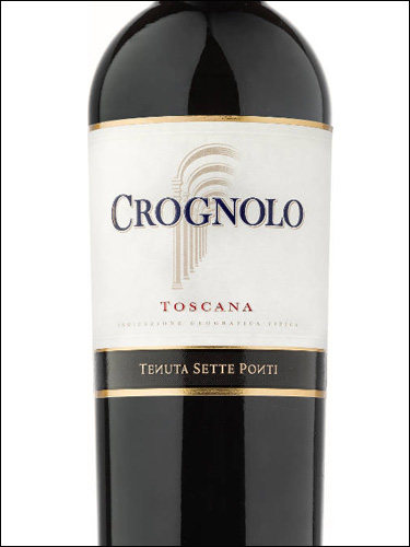 фото Tenuta Sette Ponti Crognolo Toscana IGT Тенута Сетте Понти Кроньоло Тоскана Италия вино красное