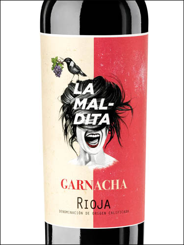 фото вино La Maldita Garnacha Rioja DOC 