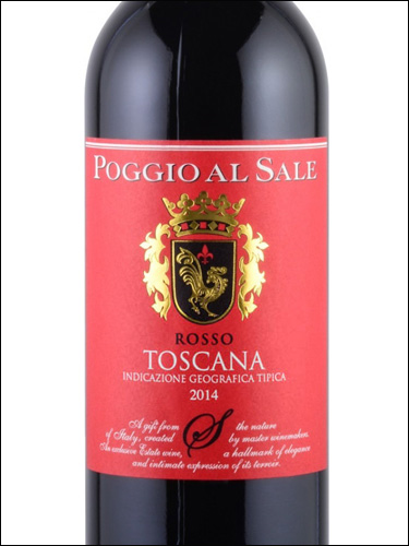 фото Poggio al Sale Rosso Toscana IGT Поджио аль Сале Россо Тоскана Италия вино красное