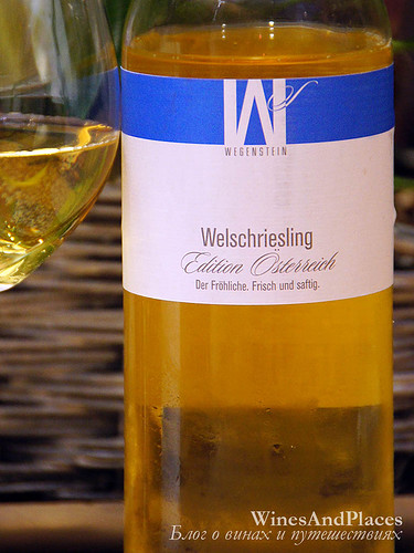 фото Wegenstein Welschriesling Edition Osterreich Вегенштайн Вельшрислинг Австрия вино белое