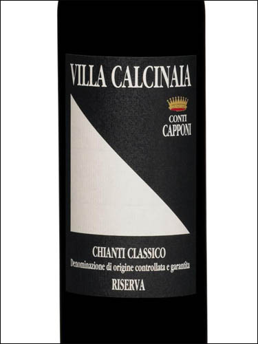 фото Villa Calcinaia Chianti Classico Riserva DOCG Вилла Кальчиная Кьянти Классико Ризерва Италия вино красное