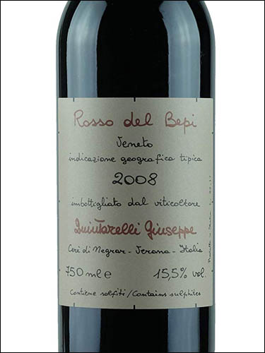 фото Giuseppe Quintarelli Rosso del Bepi Veneto IGT Джузеппе Квинтарелли Россо дель Бепи Венето Италия вино красное