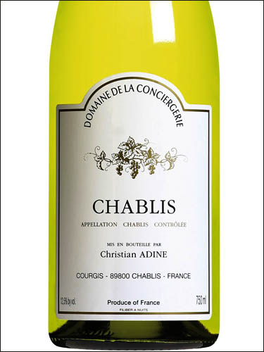 фото Domaine de la Conciergerie Chablis AOC Домен де ла Консьержери Шабли Франция вино белое