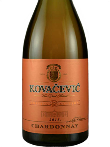 фото Vinarija Kovacevic Chardonnay R Edition Винария Ковачевич Шардоне Р Эдишн Сербия вино белое