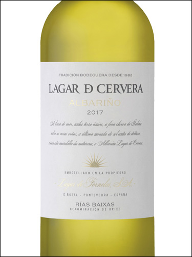 фото Lagar de Cervera Albarino Rias Baixas DO Лагар де Сервера Альбариньо Риас Бахас Испания вино белое
