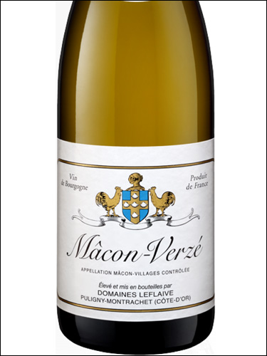 фото Domaine Leflaive Macon-Verze Blanc AOC Домен Лефлев Макон-Верзе Блан Франция вино белое