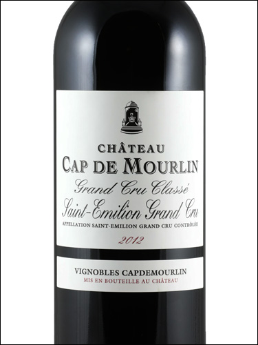 фото Chateau Cap de Mourlin Grand Cru Classe Saint-Emilion Grand Cru AOC Шато Кап де Мурлен Сент-Эмильон Гран Крю Франция вино красное