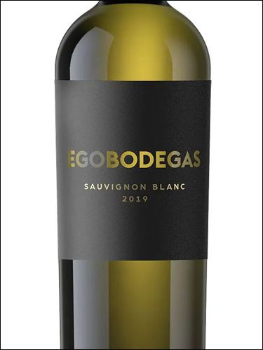 фото вино Ego Bodegas Sauvignon Blanc 