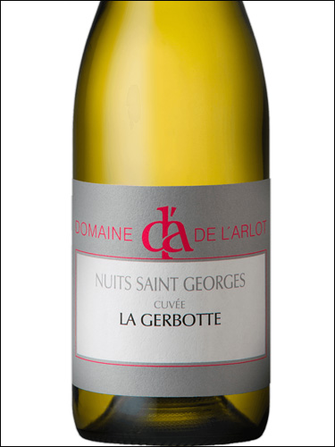 фото Domaine de l'Arlot Nuits-Saint-Georges Cuvee La Gerbotte AOC Домен де Л'Арло Нюи-Сен-Жорж Кюве Ля Жерботт Франция вино белое