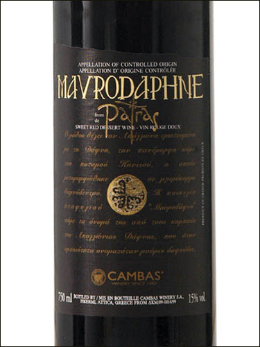 фото Cambas Mavrodaphne of Patras PDO Камбас Мавродафни Патрон Греция вино красное