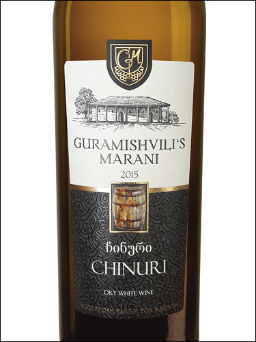 фото Guramishvili's Marani Chinuri Гурамишвили Марани Чинури Грузия вино белое