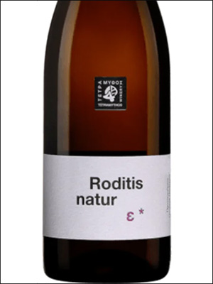 фото Tetramythos Roditis Nature Тетрамифос Родитис Натур Греция вино белое