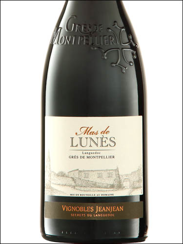 фото Mas de Lunes Languedoc Gres de Montpellier AOC Ма де Люнес Лангедок Гре де Монпелье Франция вино красное