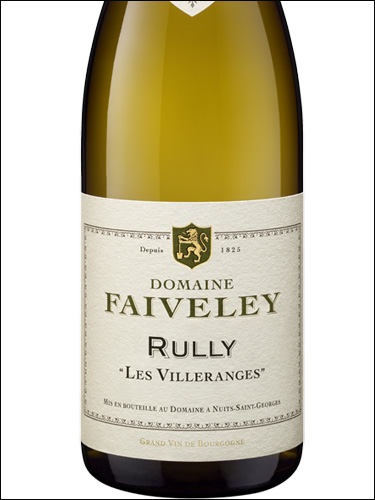 фото Domaine Faiveley Rully Les Villeranges Blanc AOC Домен Февле Рюли Ле Вильранж Блан Франция вино белое