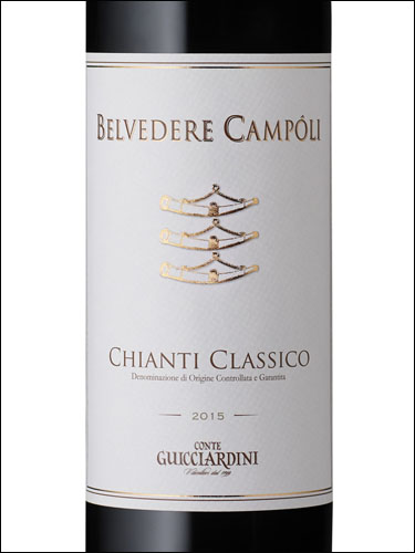 фото Belvedere Campoli Chianti Classico DOCG Бельведере Камполи Кьянти Классико Италия вино красное