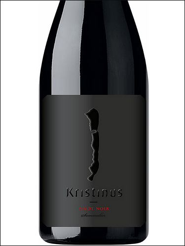 фото Kristinus Pinot Noir Sommelier Криштинуш Пино Нуар Сомелье Венгрия вино красное