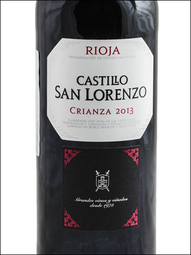 фото Castillo San Lorenzo Crianza Rioja DOC Кастильо Сан Лоренцр Крианса Риоха Испания вино красное