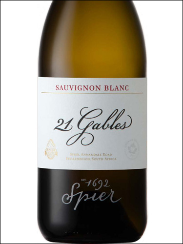 фото Spier 21 Gables Sauvignon Blanc Cape Town WO Шпир 21 Гейблс Совиньон Блан Кейп Таун ЮАР вино белое
