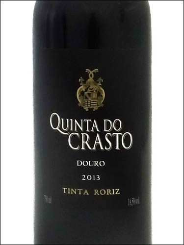 фото Quinta do Crasto Tinta Roriz Douro DOC Кинта ду Крашту Тинта Рориш Дору ДОК Португалия вино красное