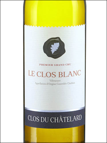 фото Clos du Chatelard Le Clos Blanc Premier Grand Cru Villeneuve Chablais AOC Кло дю Шателар Ле Кло Блан Премье Гран Крю Вильнёв Шабле Швейцария вино белое