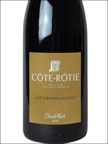фото Clusel-Roch Les Grandes Places Cote-Rotie AOC Клюзель-Рош Ле Гранд Плас Кот-Роти Франция вино красное