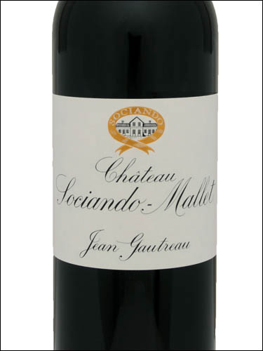 фото Chateau Sociando-Mallet Cru Bourgeois Haut-Medoc AOC Шато Сосиандо-Малле О-Медок Франция вино красное