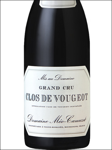 фото Domaine Meo-Camuzet Clos de Vougeot Grand Cru AOC Домен Мео-Камюзе Кло де Вужо Гран Крю Франция вино красное