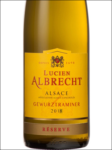 фото Lucien Albrecht Gewurztraminer Reserve Alsace AOC Люсьен Альбрехт Гевюрцтраминер Резерв Эльзас Франция вино белое